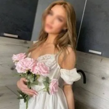 AMALIA